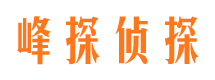 芗城婚外情调查取证